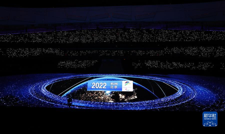 Cerimonia di apertura delle Paralimpiadi Invernali di Beijing 2022