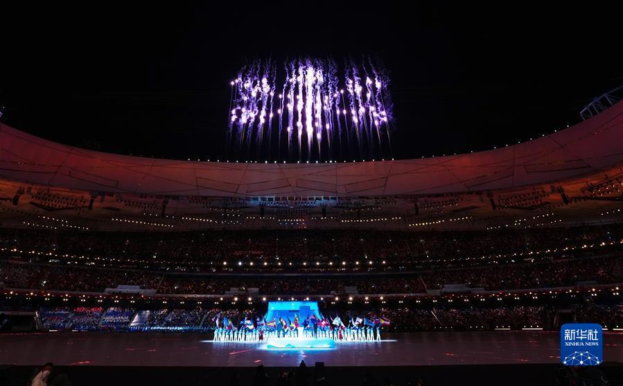 Cerimonia di apertura delle Paralimpiadi Invernali di Beijing 2022