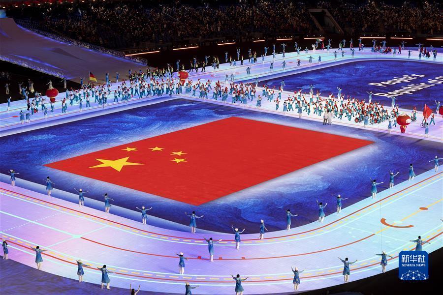 Cerimonia di apertura delle Paralimpiadi Invernali di Beijing 2022