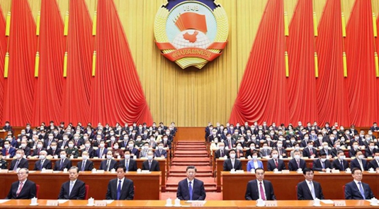 Il massimo organo consultivo politico cinese conclude la sessione annuale