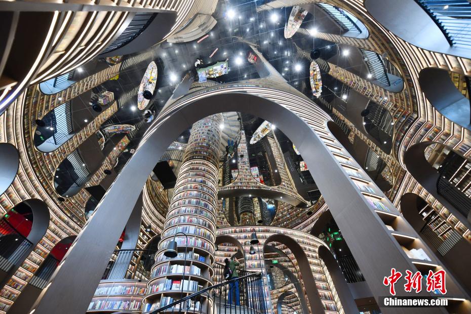 Sichuan: libreria con design unico attira le visite dei cittadini