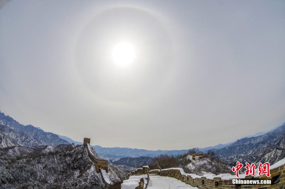 Un incontro fra l'alone solare e la Grande Muraglia di Jinshanling