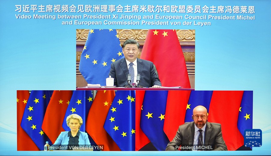 Colloquio in videoconferenza fra Xi Jinping e i leader dell'UE