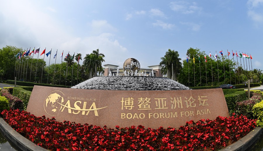 Il Centro conferenze internazionale del Boao Forum for Asia (BFA) a Boao, nella provincia di Hainan, Cina meridionale. (19 aprile 2022 - Xinhua/Yang Guanyu)