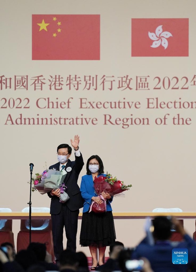 John Lee eletto come capo esecutivo della RAS di Hong Kong