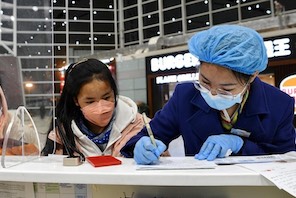 Aiuti sanitari di Jiangsu a Tibet: cura gratuita a bambini di cardiopatia congenita