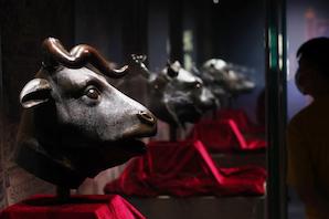 Museo di Nanjing: mostra speciale di teste animali dell'Antico Palazzo d'Estate 
