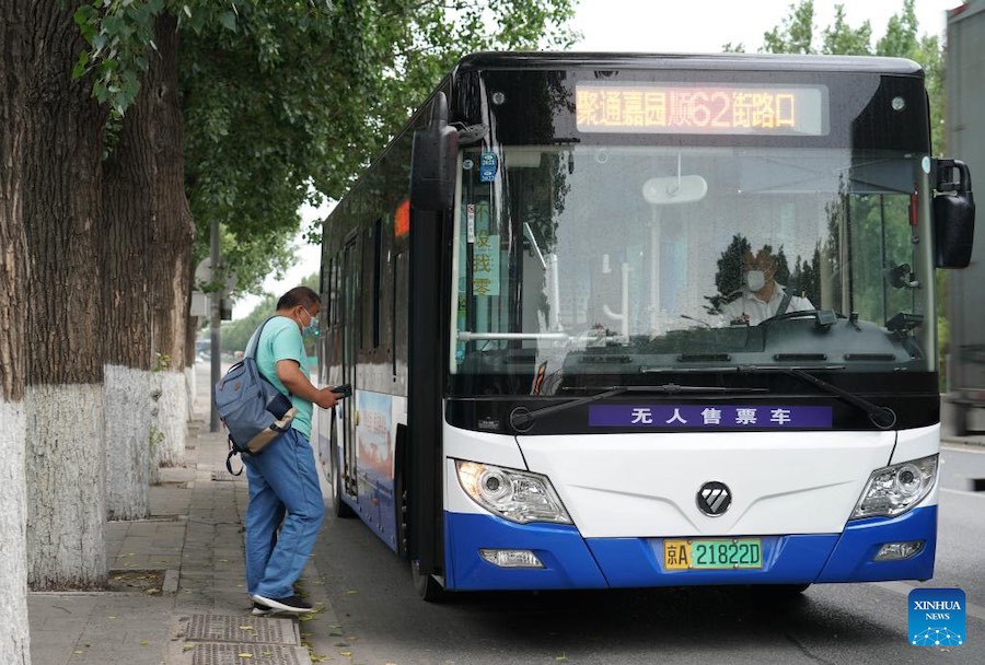 Beijing non vede alcuna trasmissione comunitaria di COVID-19 dal 27 maggio