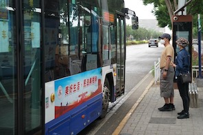 Beijing non vede alcuna trasmissione comunitaria di COVID-19 dal 27 maggio 