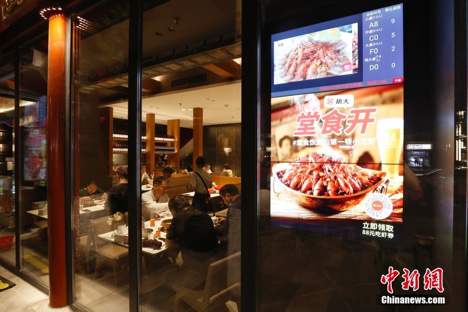 Beijing: riprendono i servizi di ristorazione, tranne che in alcune aree