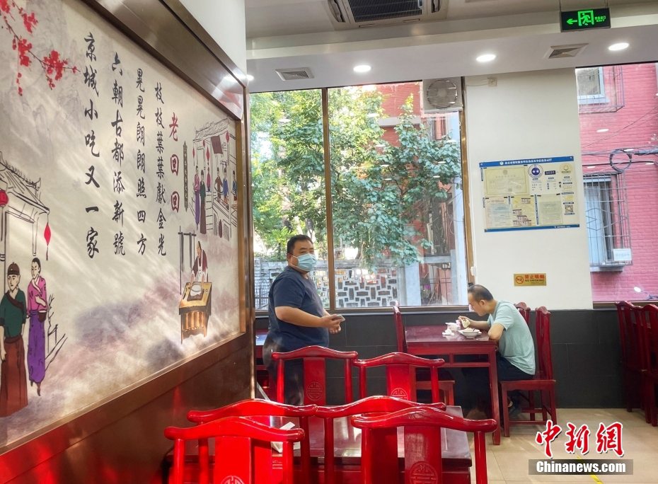 Beijing: riprendono i servizi di ristorazione, tranne che in alcune aree
