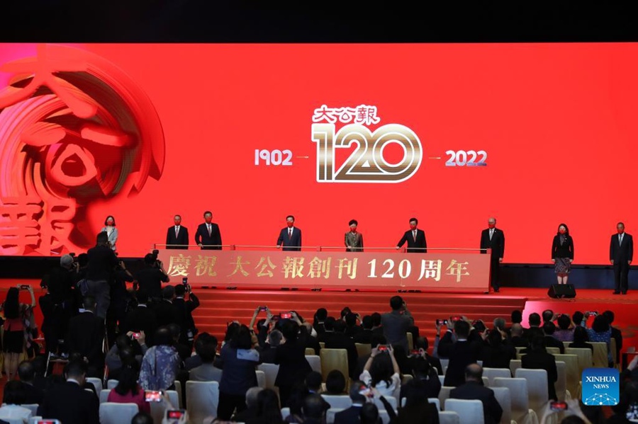 Xi Jinping si congratula con Ta Kung Pao per il suo 120° anniversario