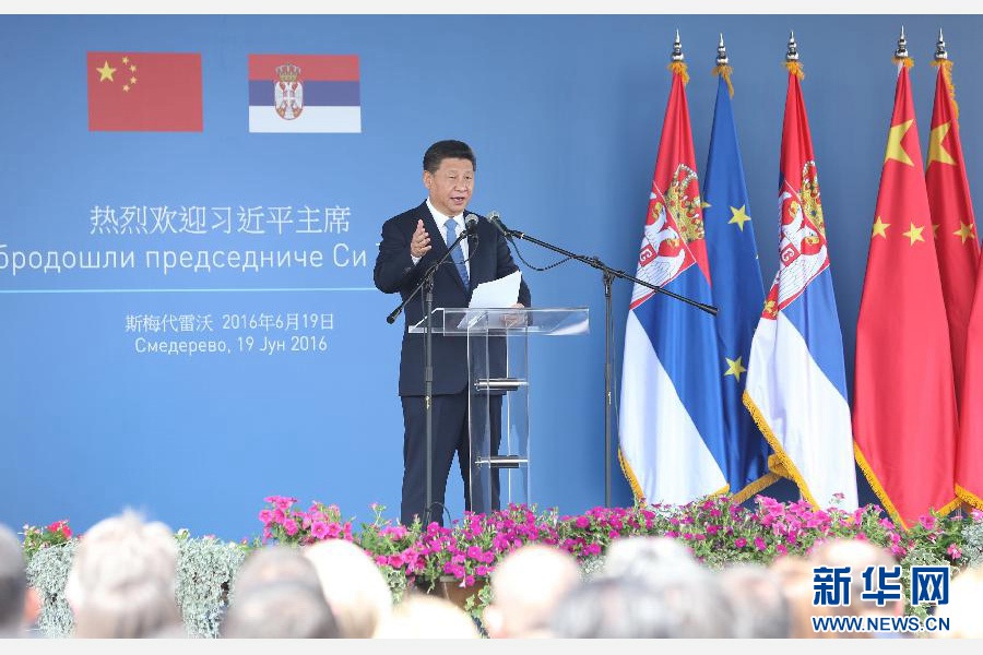 Cooperazione Cina-Serbia a beneficio dei loro popoli