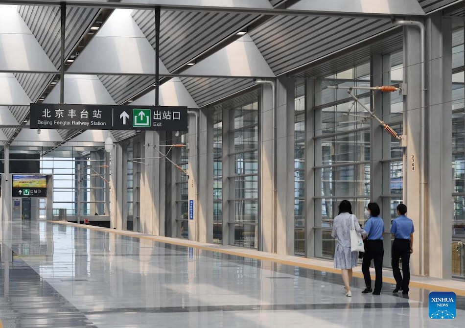 Beijing: messa in servizio la stazione ferroviaria Fengtai 