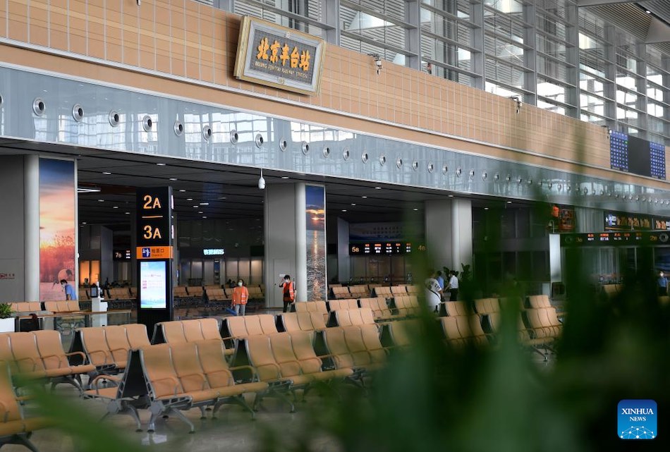 Beijing: messa in servizio la stazione ferroviaria Fengtai 