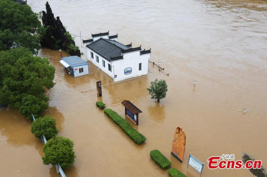 Cina: la provincia del Jiangxi lancia l'allarme rosso per le inondazioni