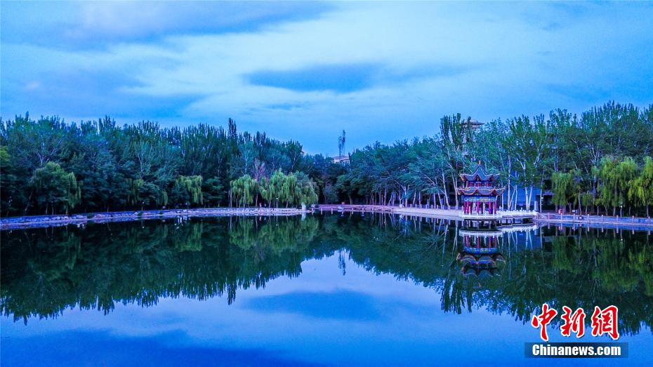 Dunhuang indossa 