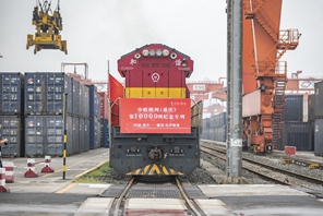 La China-Europe Railway Express (Chongqing) intraprende il 10.000esimo viaggio