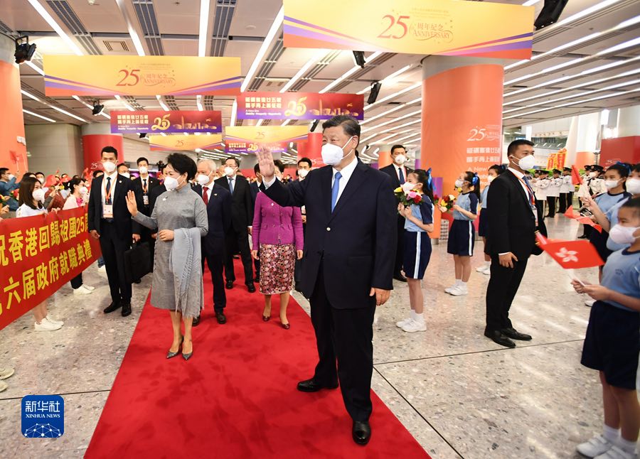 Xi Jinping a Hong Kong: 