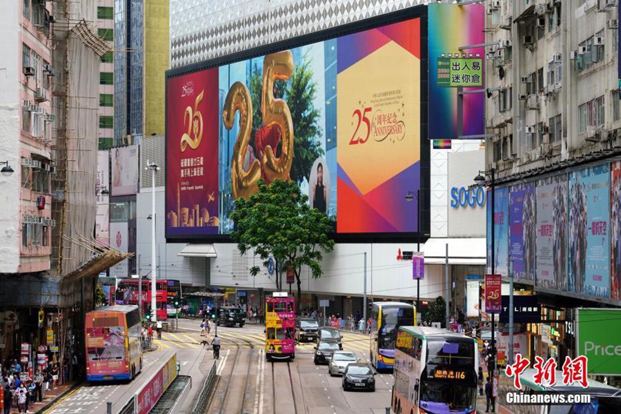 Hong Kong celebra il ritorno alla madrepatria