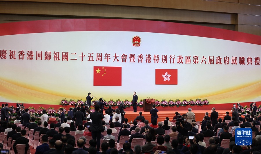 ​I principali esponenti del sesto governo di Hong Kong hanno prestato giuramento sotto la supervisione di Xi Jinping e la guida di John Lee