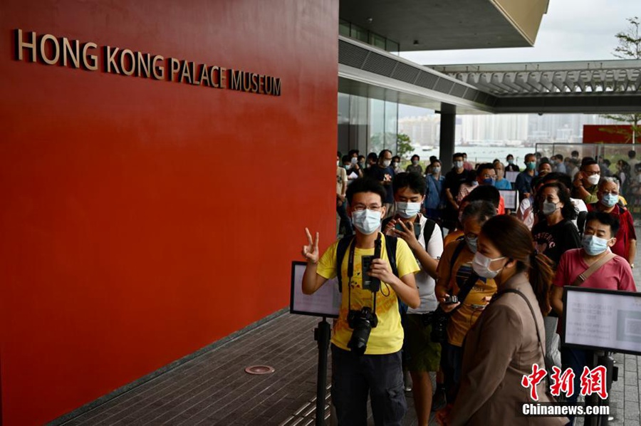 Aperto ufficialmente al pubblico il Museo del Palazzo di Hong Kong