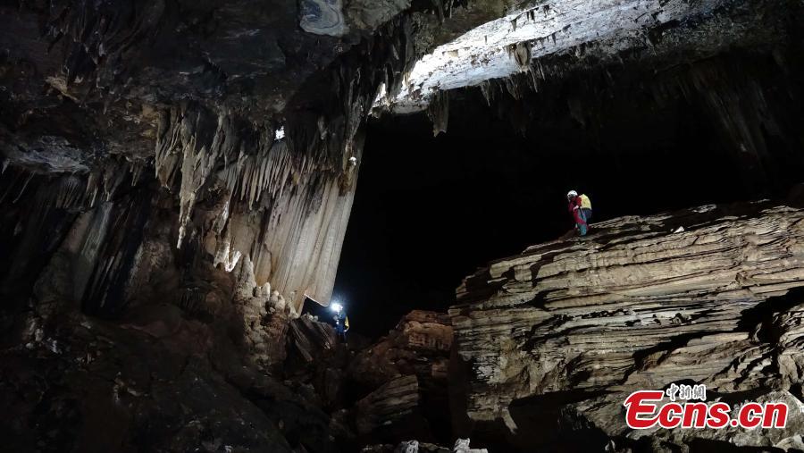 Guangxi: scoperta la seconda 