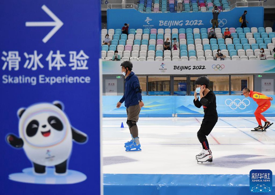 Beijing: la sede olimpica invernale 