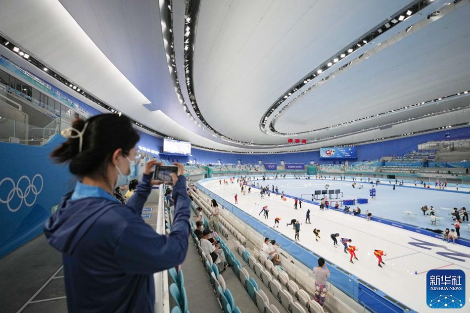 Beijing: la sede olimpica invernale 