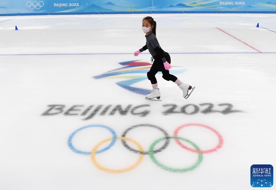 Beijing: la sede olimpica invernale 