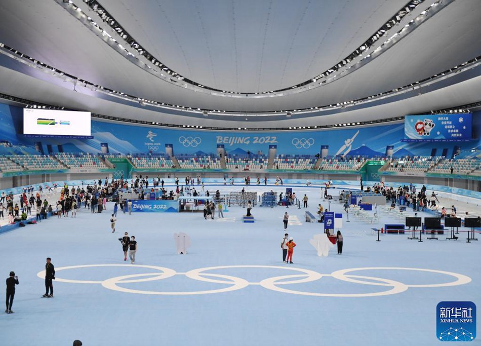 Beijing: la sede olimpica invernale 