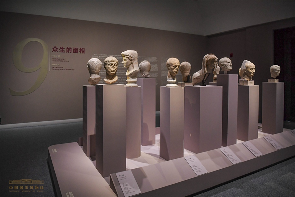 Museo Nazionale della Cina: conoscere le 