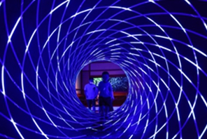 Guizhou: città a tema astronomico