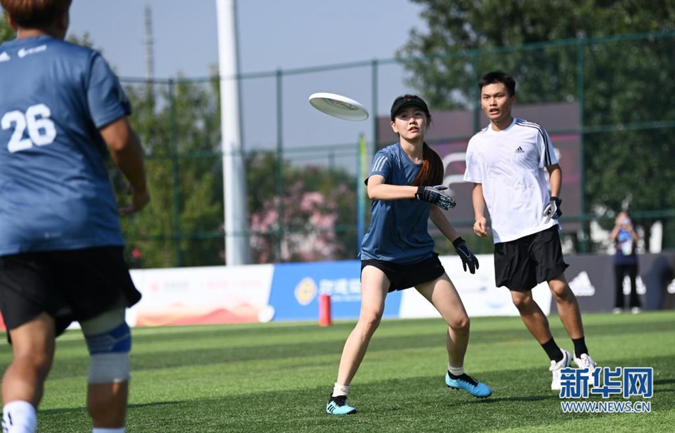 Cina: al via il primo campionato nazionale di Ultimate Frisbee