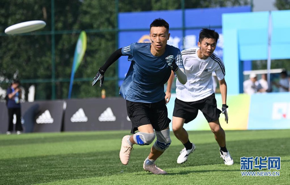 Cina: al via il primo campionato nazionale di Ultimate Frisbee