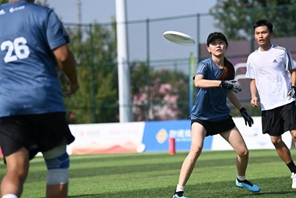 Cina: al via il primo campionato nazionale di Ultimate Frisbee