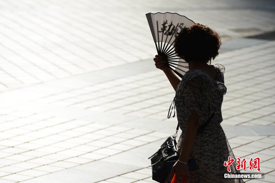 Chongqing: 44,6℃! La temperatura più alta dall'inizio delle registrazioni meteorologiche