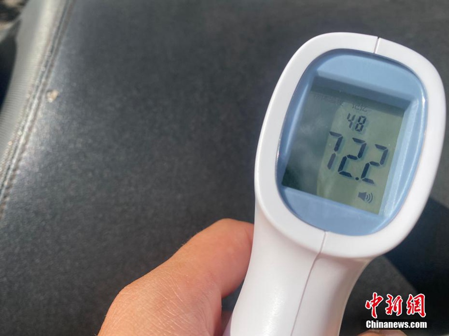 Chongqing: 44,6℃! La temperatura più alta dall'inizio delle registrazioni meteorologiche