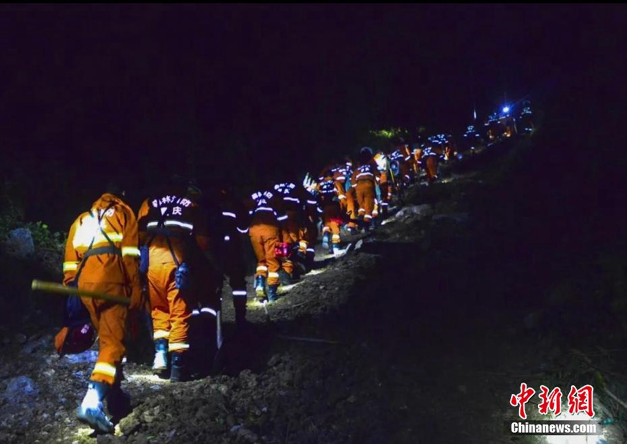 Chongqing: non c'è focolaio attivo sulla linea settentrionale dell'incendio boschivo