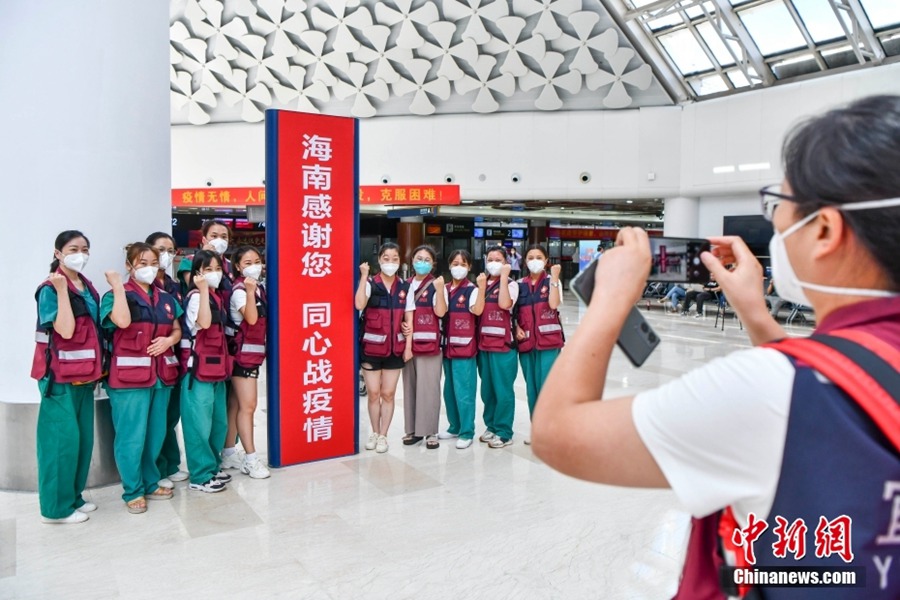 Quasi 7.000 membri del team di assistenza medica tornati a casa da Hainan