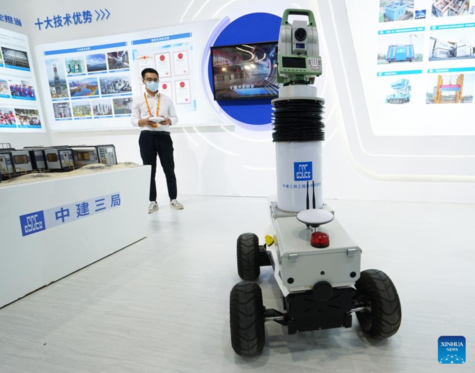 Beijing: prodotti tecnologici al CIFTIS 2022