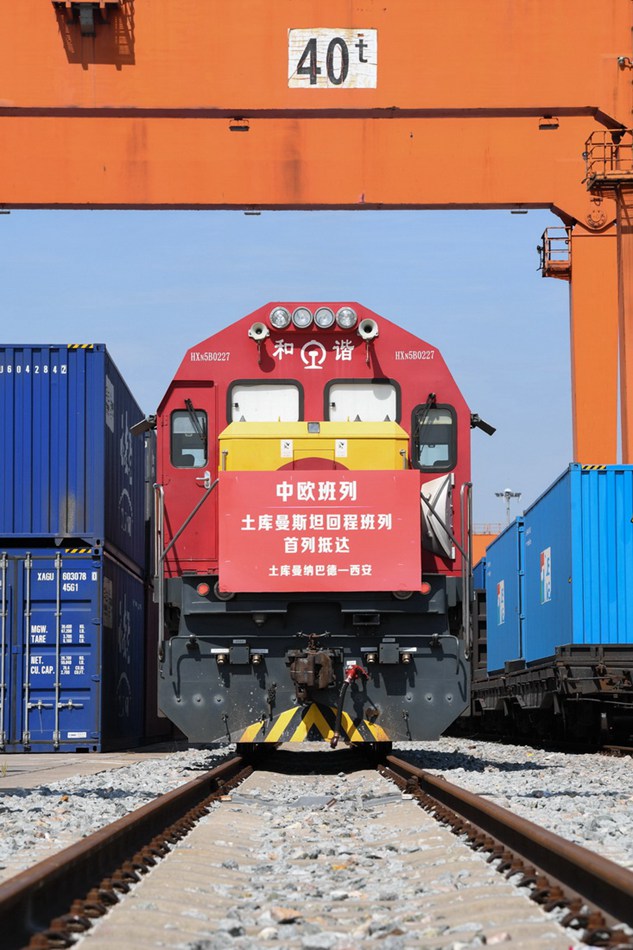 Arriva a Xi'an il treno China-Europe Railway Express per le materie prime dei medicinali cinesi
