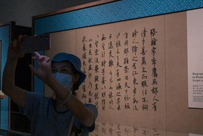 Hong Kong: esposti al Palace Museum i tesori nazionali della pittura e della calligrafia cinese classica