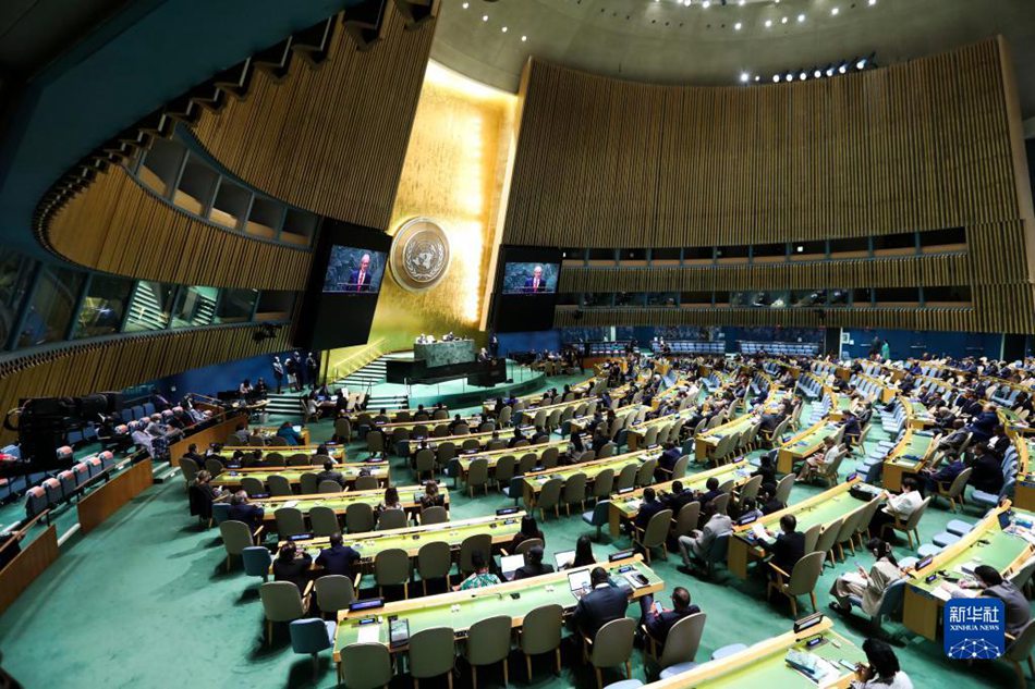 New York: aperta la 77° sessione dell'Assemblea Generale dell'Onu