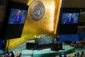 New York: aperta la 77° sessione dell'Assemblea Generale dell'Onu