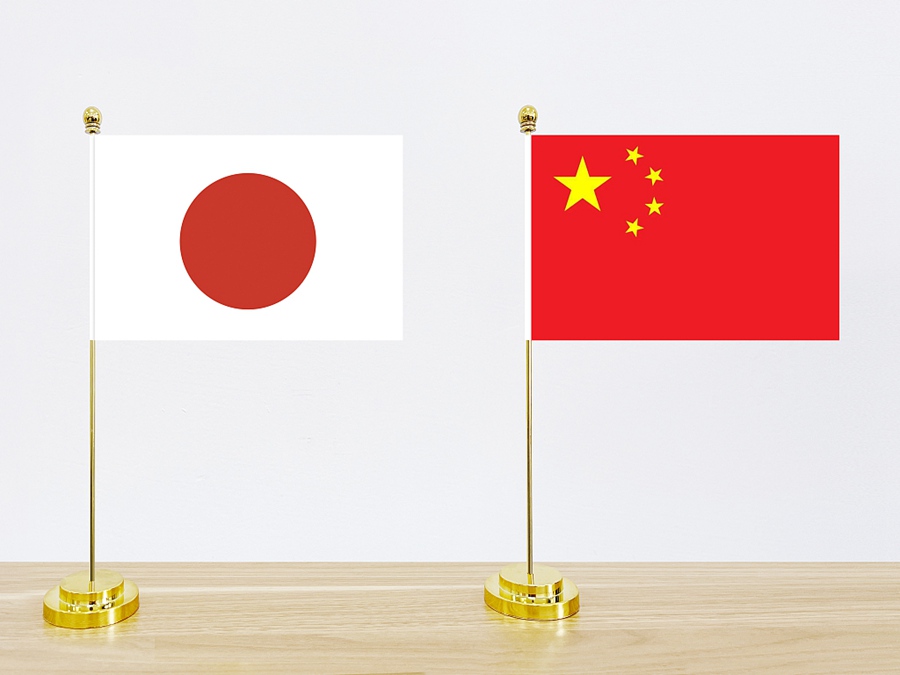 Scambio di auguri tra Xi Jinping e Fumio Kishida per il 50° anniversario della normalizzazione Scambio di auguri tra Xi Jinping e Fumio Kishida per il 50° anniversario della normalizzazione