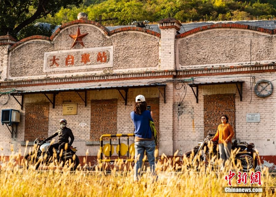 Beijing: la Stazione ferroviaria di Datai diventata un'attrazione turistica durante la festa nazionale cinese