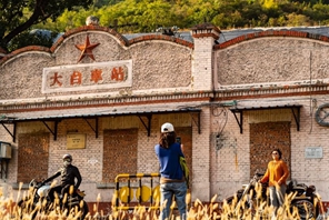 Beijing: la Stazione ferroviaria di Datai diventata un'attrazione turistica durante la festa nazionale cinese