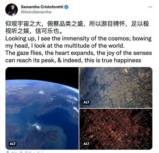 Guardando la Terra dallo spazio, l'astronauta italiana recita un antico testo cinese