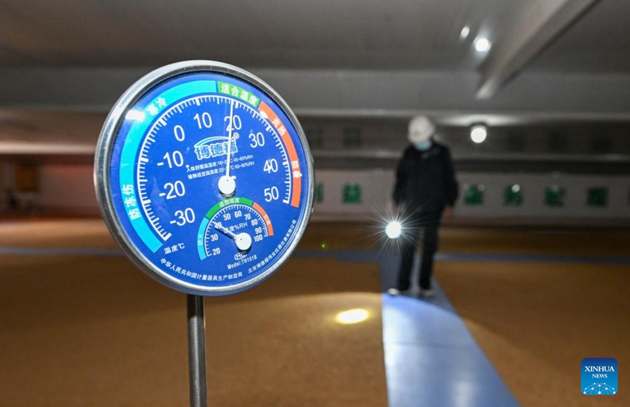 Tianjin: monitoraggio della temperatura per ridurre la perdita di grano